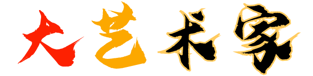 变态色情